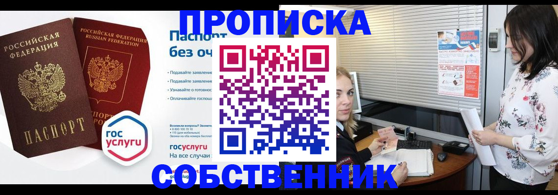 форма 3 в Санкт-Петербурге